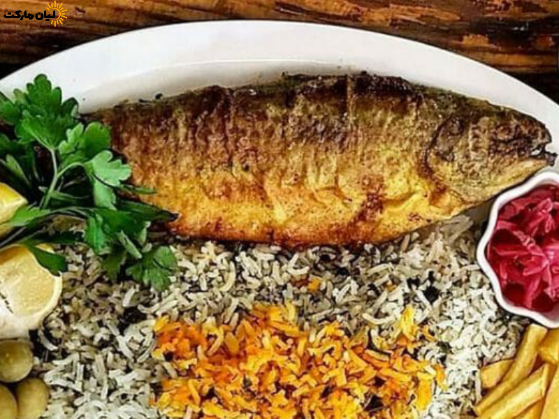 سبزی پلو با ماهی